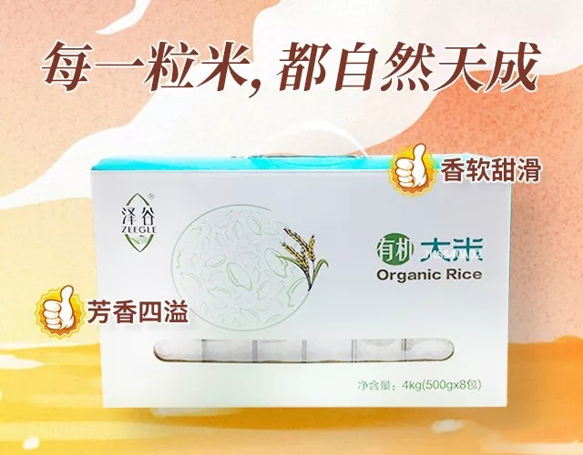 你用1700买了衣服，你用1700吃喝了;我用1700加入云