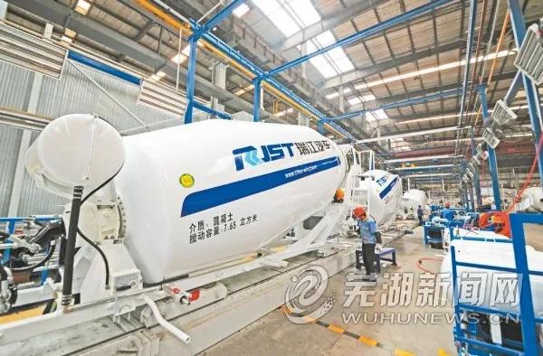 芜湖科技创新,芜湖科技制造