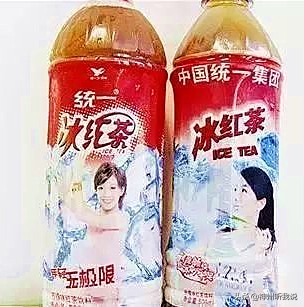 当黑妹遇见你妹——盘点那些令人哭笑不得的傍大牌产品