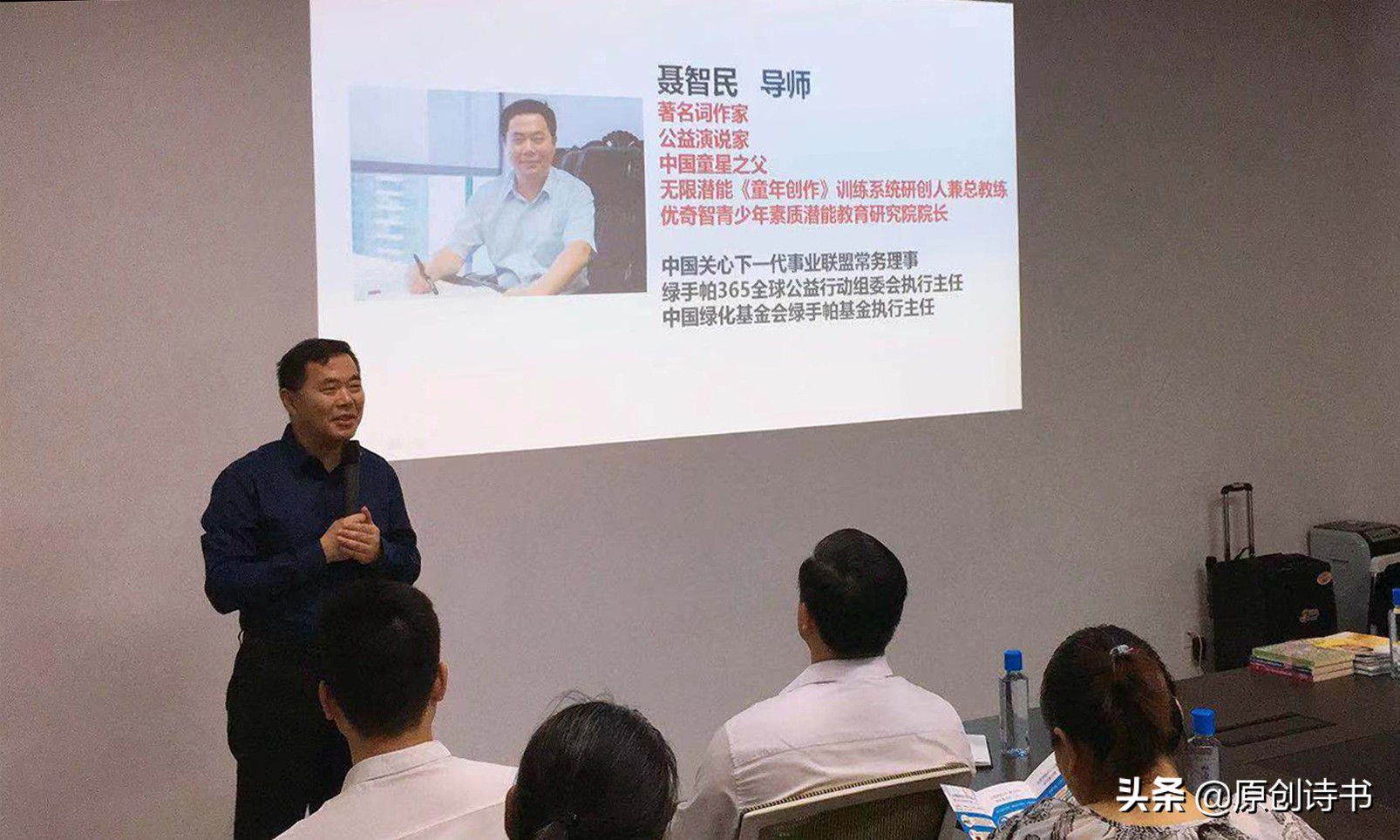 小学古诗学习七步骤一学就会,小学生必背古诗七步诗动画讲解