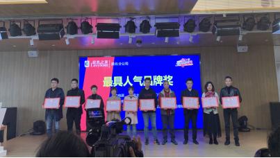 诚信315品质家装节居然之家,信用让生活更美好