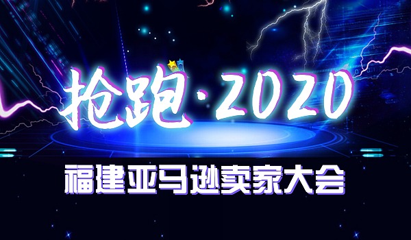 外贸运费暴增,跨境小包物流费涨价多少