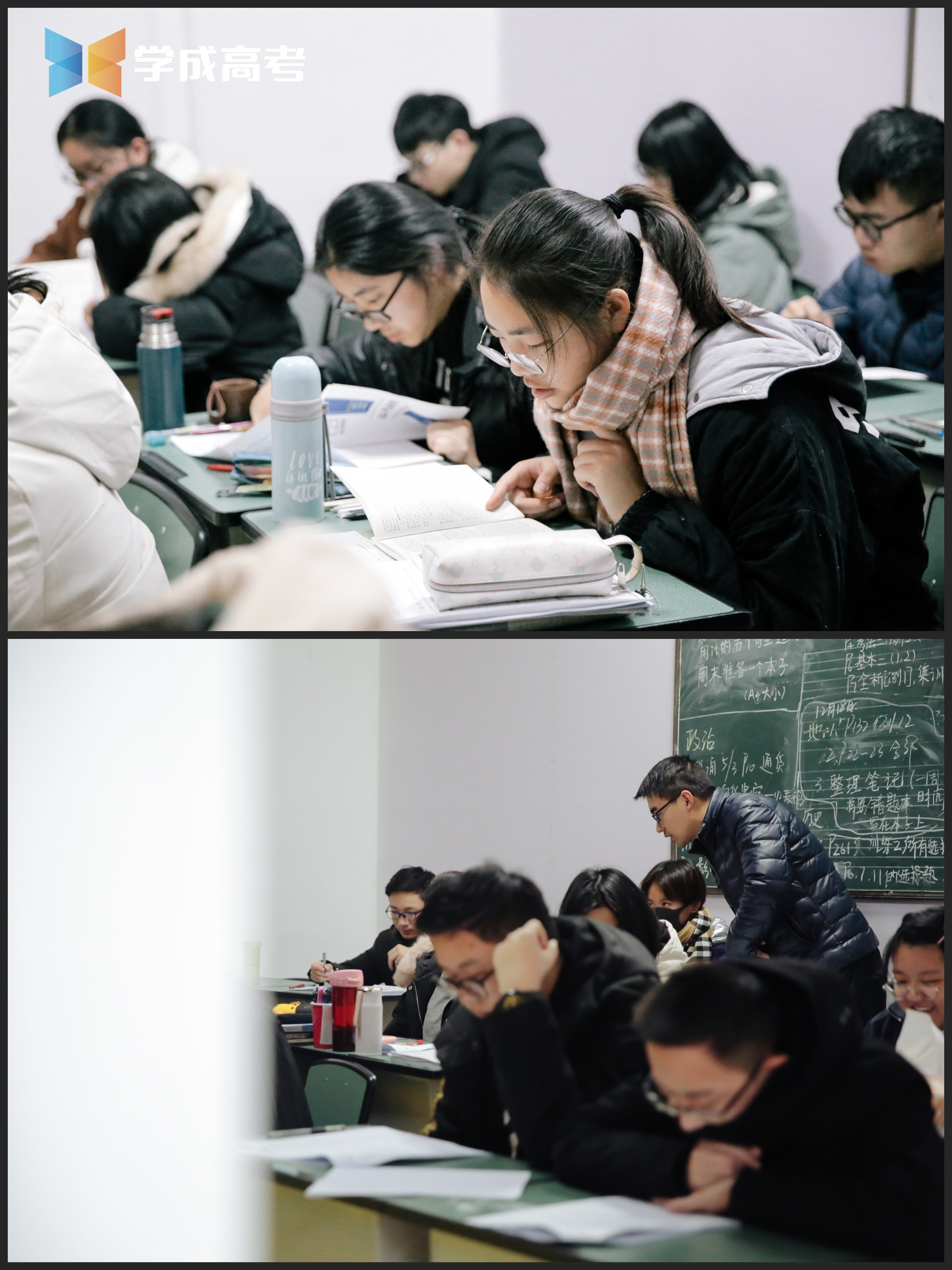 高考最后一个月全托一对一有用吗,高考全托班真实感受