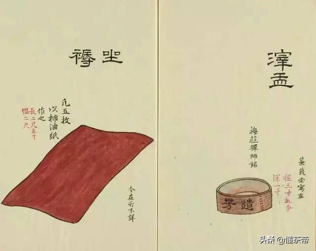 古代失传的茶器,失传七百年的茶器