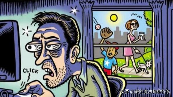 网络成瘾的预防与戒除,网络成瘾其实是一种精神疾病