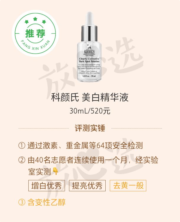 护肤品两百套测评,双11护肤套装必买清单