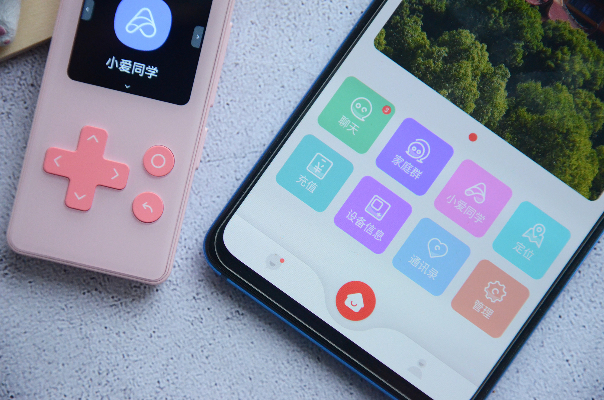 小米最新电话卡,小米电话4g版