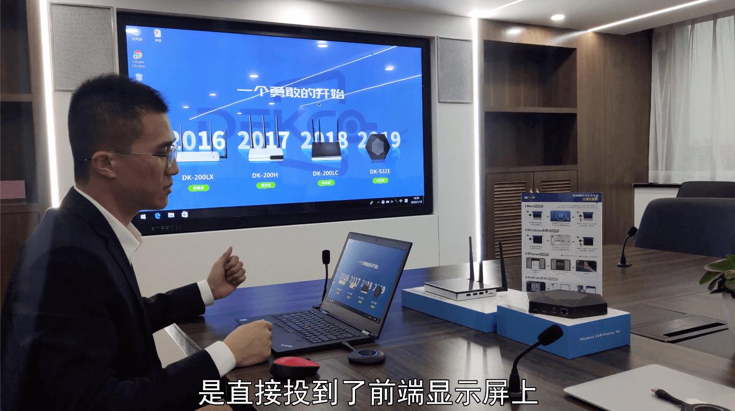 笔记本屏幕怎么无线投屏到电视上,怎样将笔记本电脑无线投屏到电视