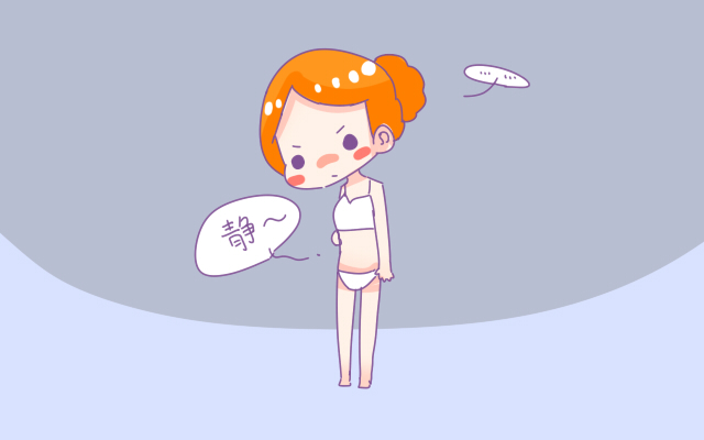 女性身体发出的这3个信号，正是怀孕好兆头，房事一击即中