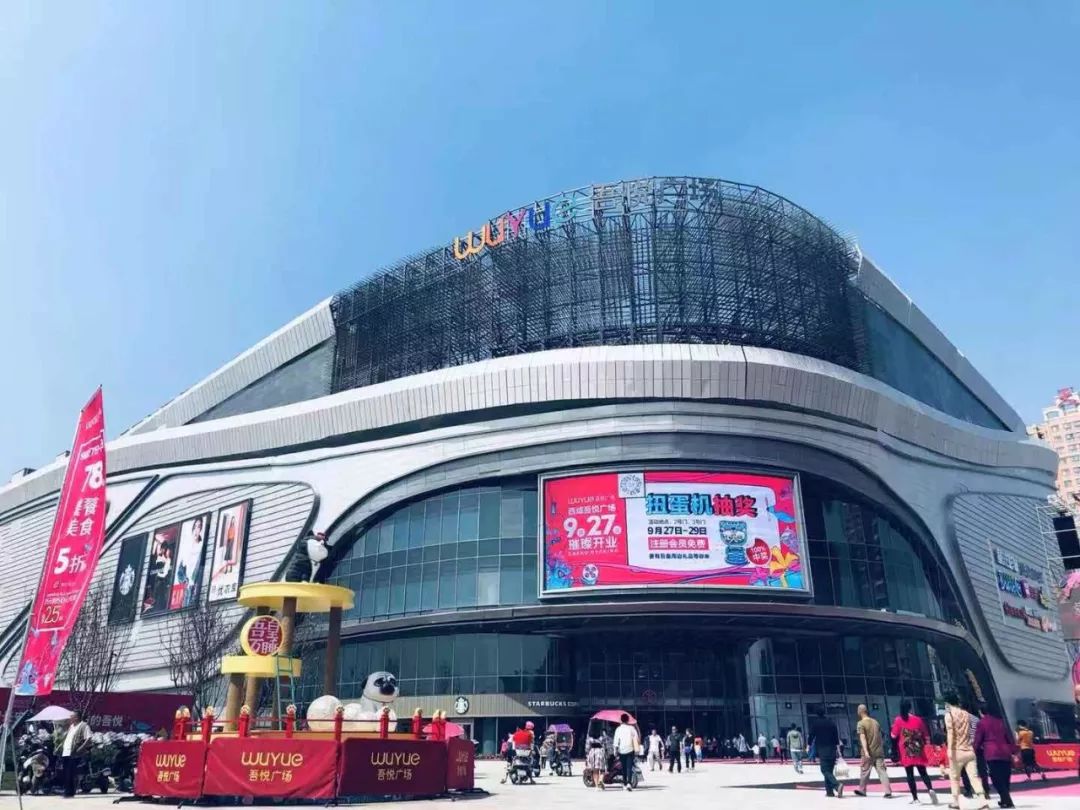 如果再来一次,我不会在西郊买房