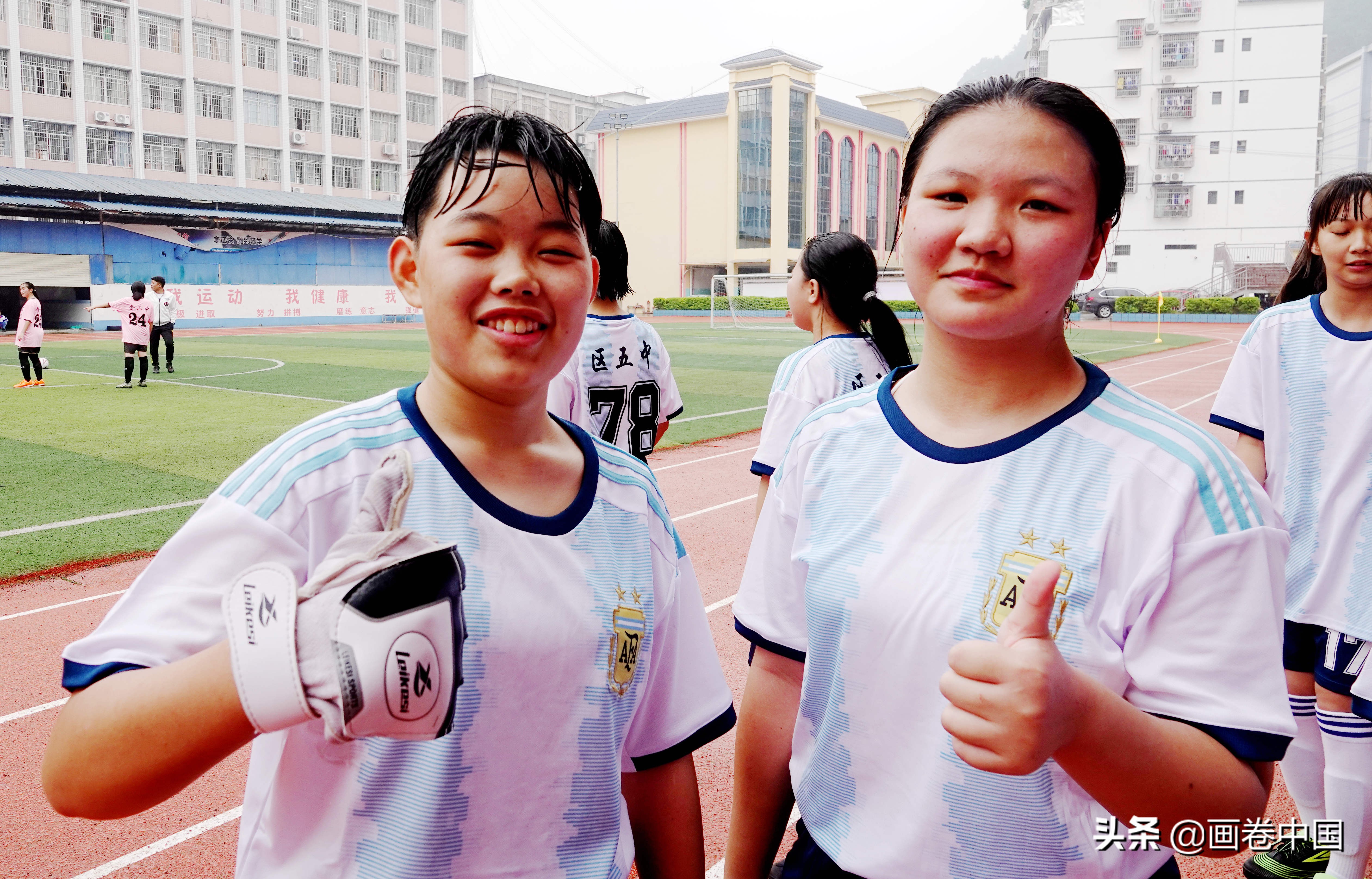 广西河池金城江足球比赛,广西河池青少年足球赛