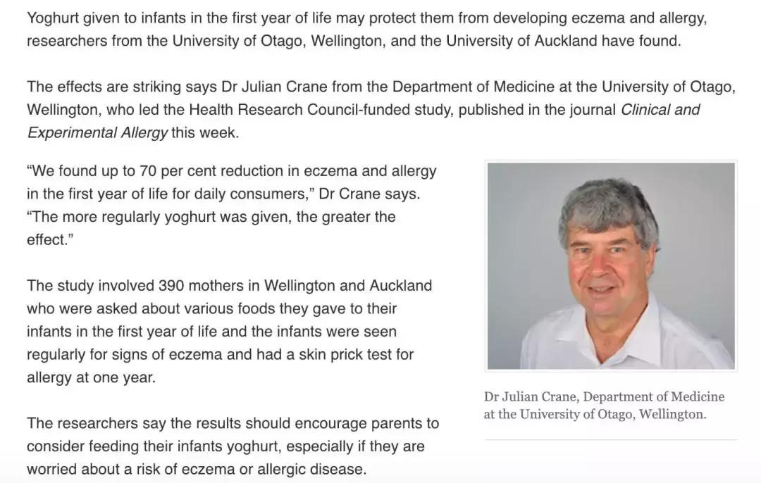 母乳喂养宝宝出现牛奶过敏反应,宝宝喝配方奶会导致湿疹吗