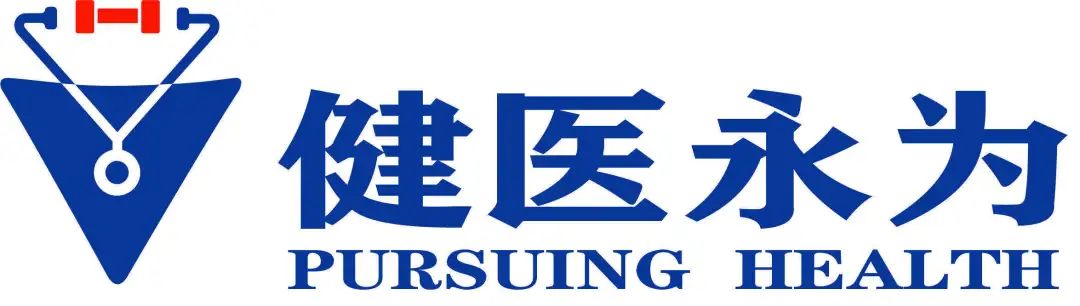 点击领取专属于你的腹肌和人鱼线