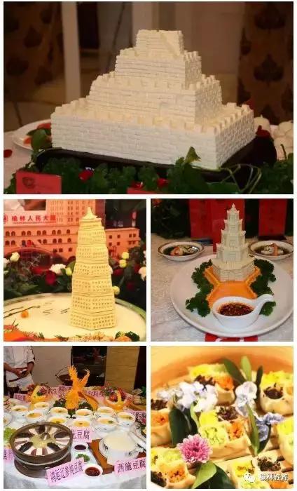 五一有去榆林周边玩的团吗,五一约上三五好友出去耍