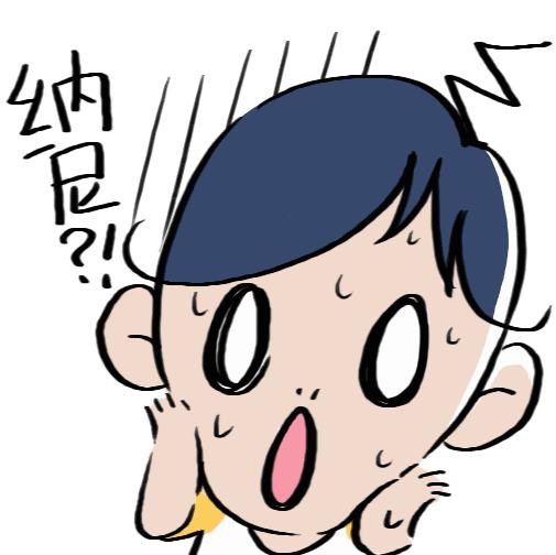 医院耳鼻喉科可以看鼻息肉么,江苏省人民医院耳鼻喉科鼻息肉