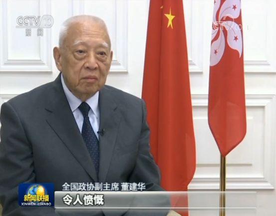 记者现场直击：香港暴徒围堵中联办绝非临时起意