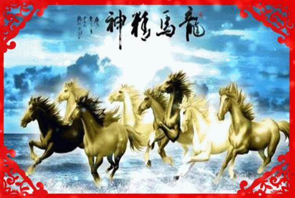 大年初五，迎财神，送祝福！祝你财源滚滚,发！发！发！