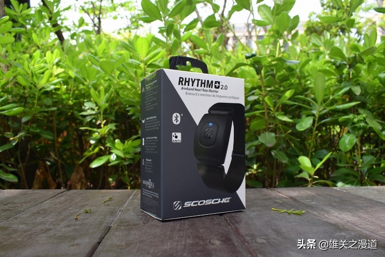 运动，你还在忽视心率吗？|ScoscheRhythm+2.0光电心率臂带
