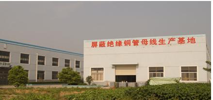 振大桥架母线槽,上海振大母线槽