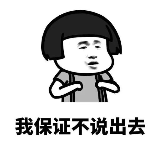 东京奥运会纸板床被各国吐槽,东京奥运会纸板床遭破坏