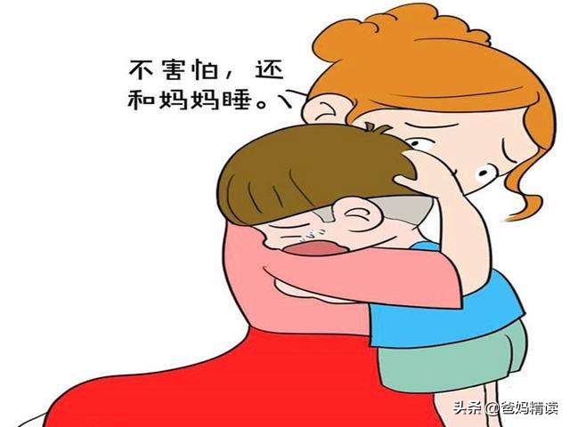 孩子已分房很久突然不能独立入睡,如何开导孩子自己独立分房睡觉