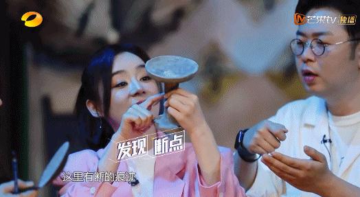 祸从口出，被黑过“滚出娱乐圈”的袁姗姗什么时候才能长点心？