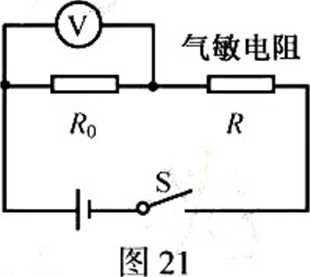 中考物理电学计算题解题技巧,沪科版中考物理电学复习题