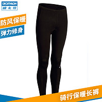 「并非游记」川藏线骑行归来,分享一下我的启程装备