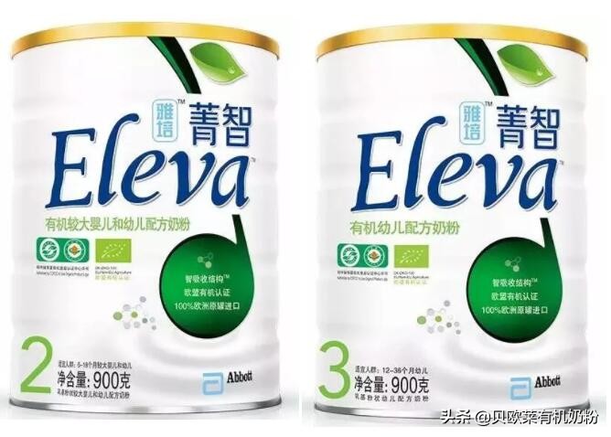 十大有机奶粉品牌排名,进口成人奶粉十大排名