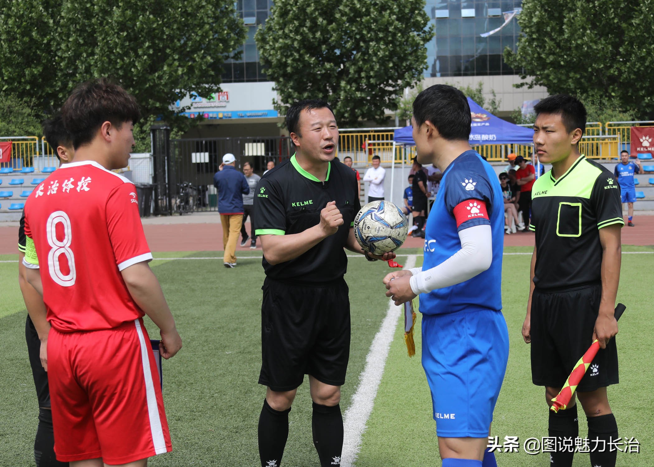 长治市2024足球赛事赛程表,2022长治市足球联赛