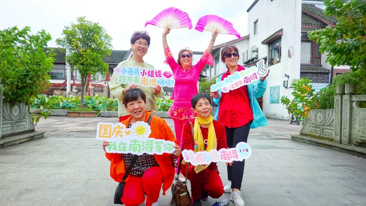 南浔不仅仅只有古镇,带你去玩不一样的南浔