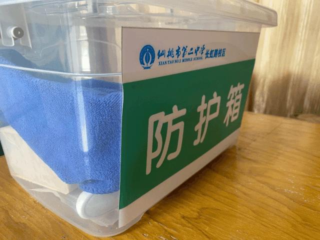 仙桃学生神兽归笼视频,神兽归笼小学家长开心到模糊