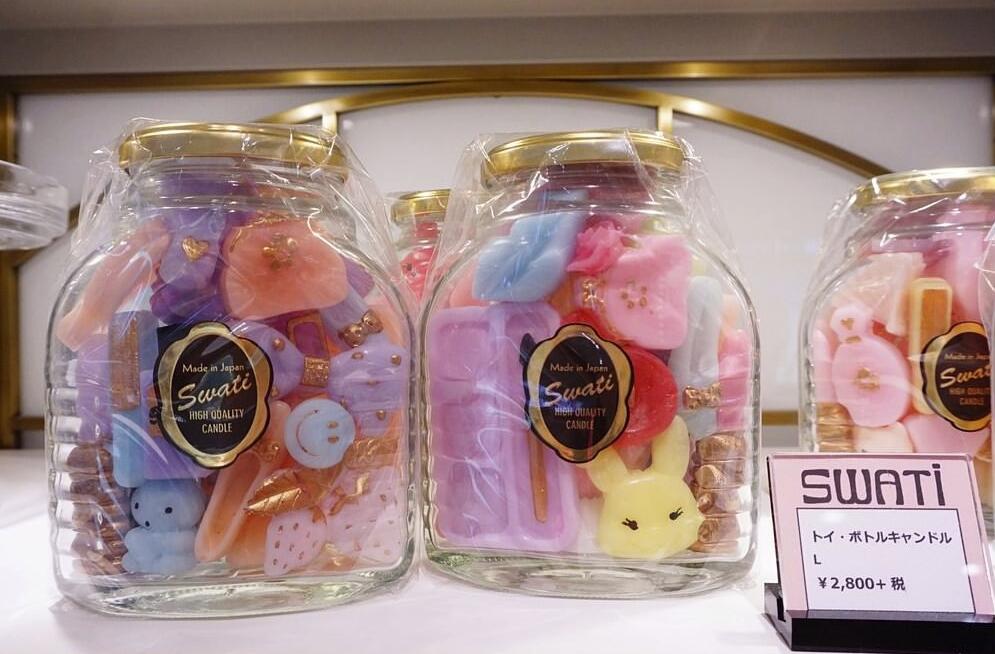 购物达人教你日本新宿最好逛的商场购物省钱*法大**看到就是赚到