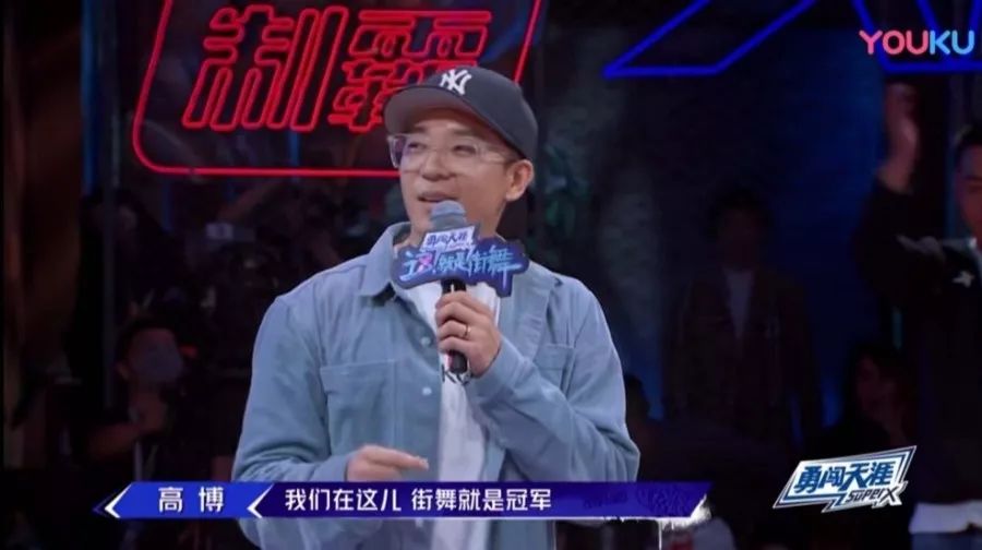 最后谁赢了这就是街舞,说到底还是