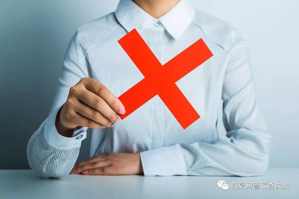 网络二手交易平台存在的问题,净网二手买卖套路