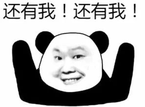 女子被钢筋捅穿后续,四川女子大腿被钢筋刺穿