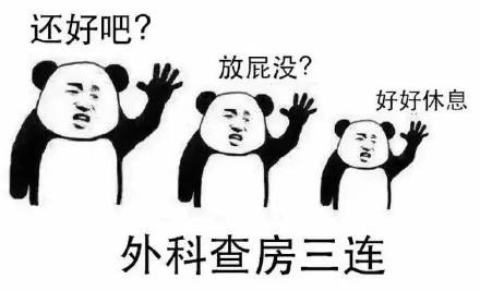 痔疮发展到什么程度了适合手术,痔疮目前国内最先进的手术