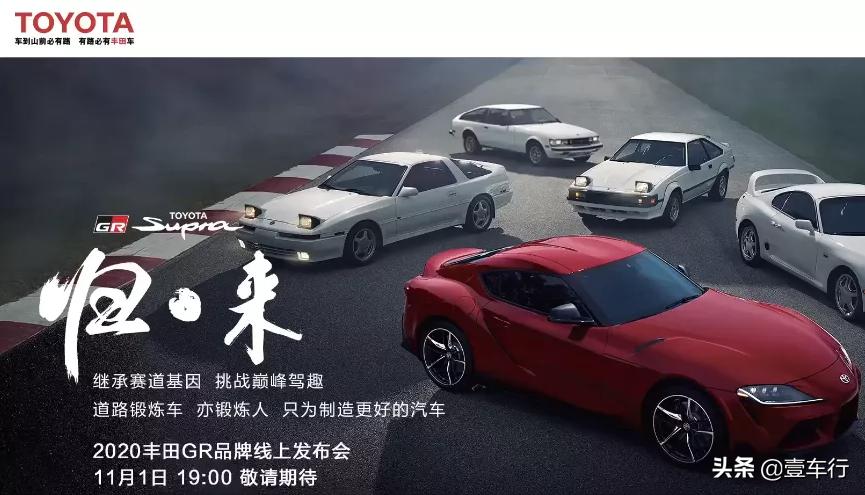 300匹马力卡罗拉叫什么,3020丰田卡罗拉变速箱