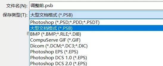 照片格式jpeg和helf哪个好,图片格式知识讲解