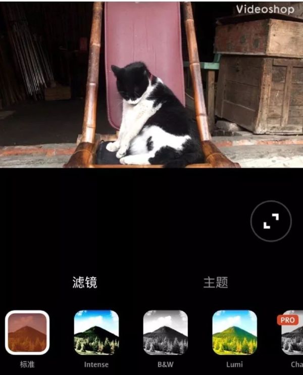 iosvlog鍓緫杞欢,鑷姩鍓緫vlogapp