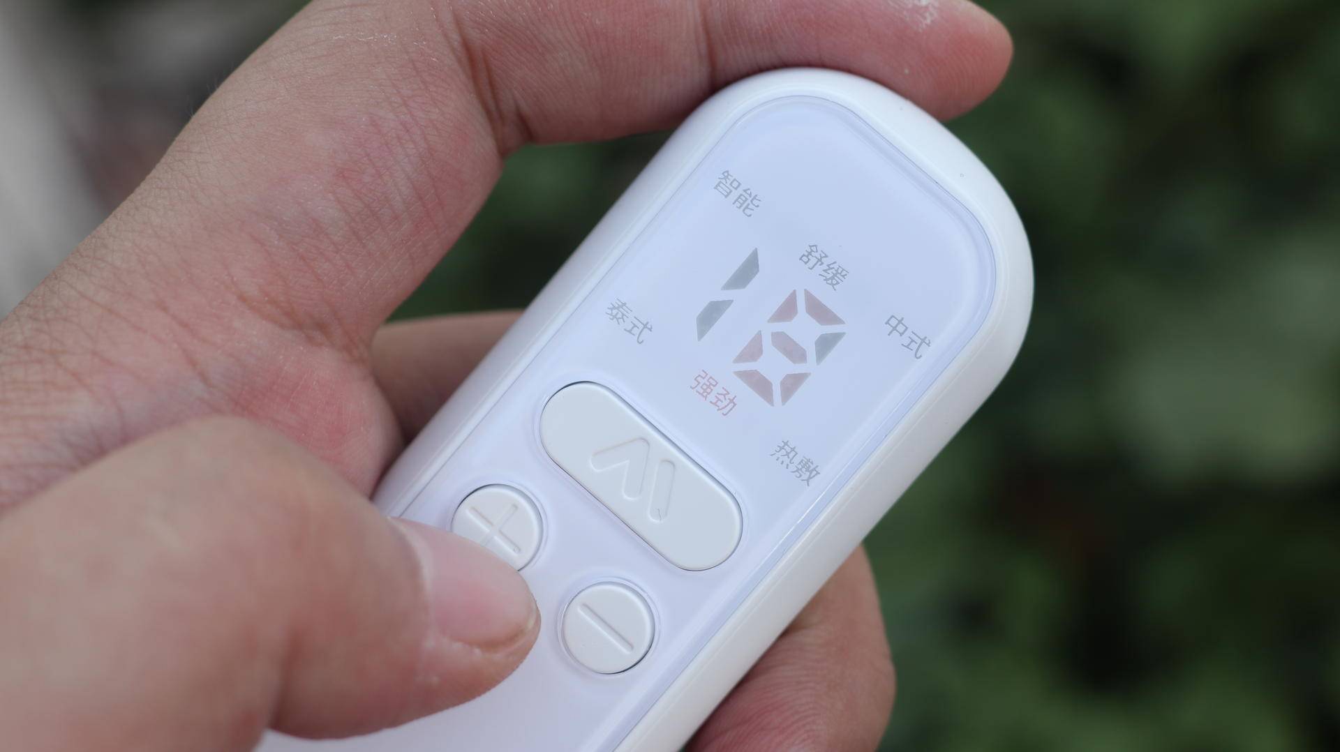 效果最好的颈椎按摩仪,颈椎按摩仪效果