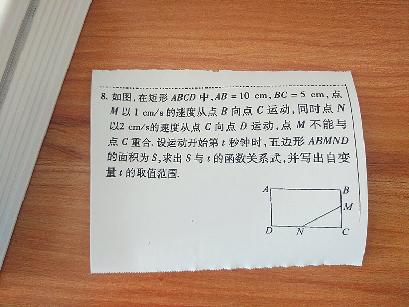 喵喵机打印机彩色,喵喵机彩色打印机推荐