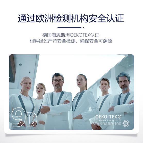 露安适妇婴两用卫生巾,露安适柔护纸尿裤试用装