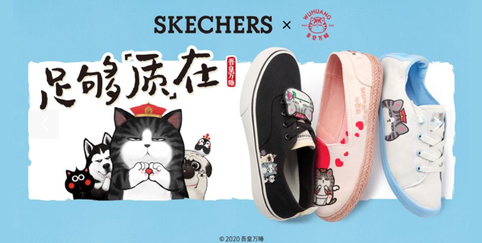 618鞋子怎么买最划算,618期间值得入手的鞋子