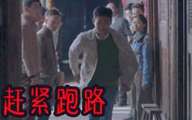 十大黑心装修公司福州,福州又一家装修公司跑了