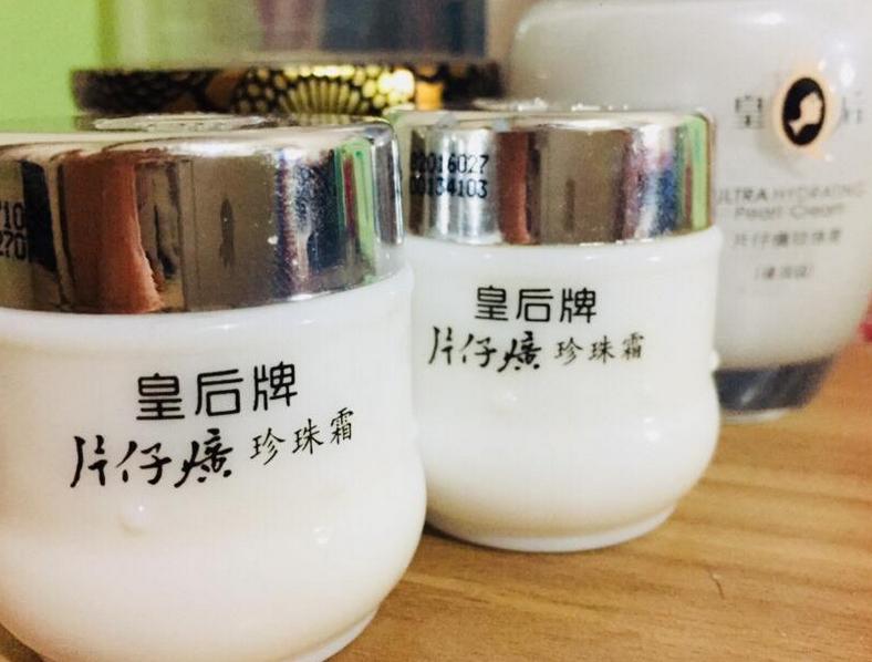 可以抗老美白淡斑的老国货,真正的国货药妆祛斑