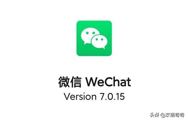 被拉黑修改微信号,黑科技修改微信号