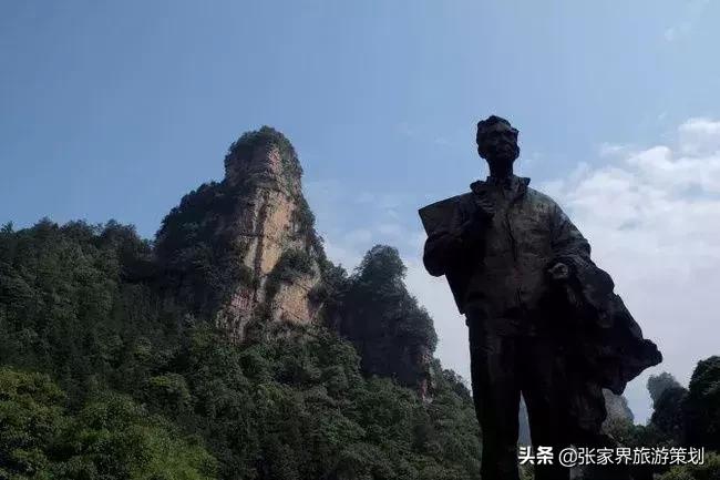自由行张家界吃住旅游攻略,张家界旅游自由行详细攻略