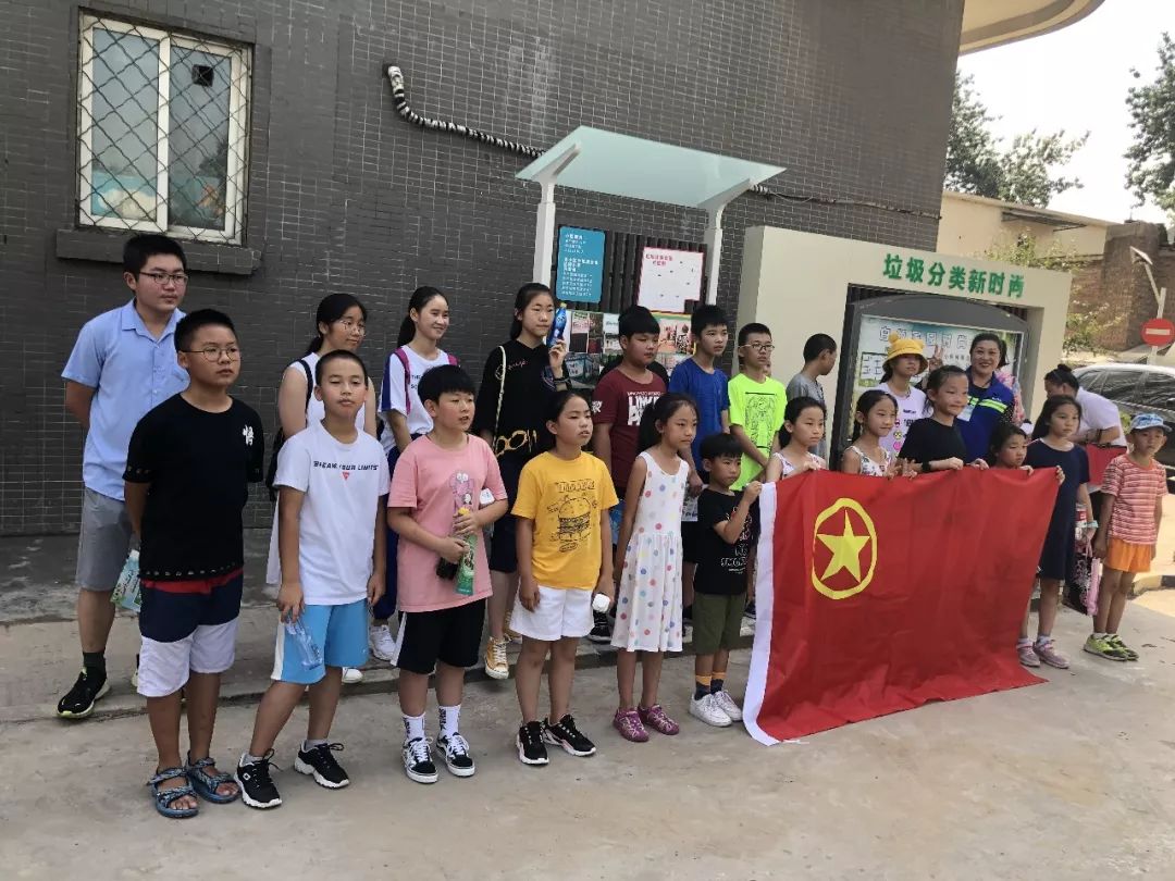 你的暑假怎么过的,你的暑假过得好吗