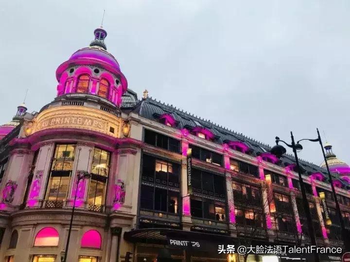 我在国内双11，你只能在法国看着我双11